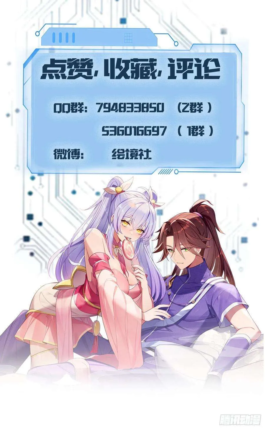 第48页