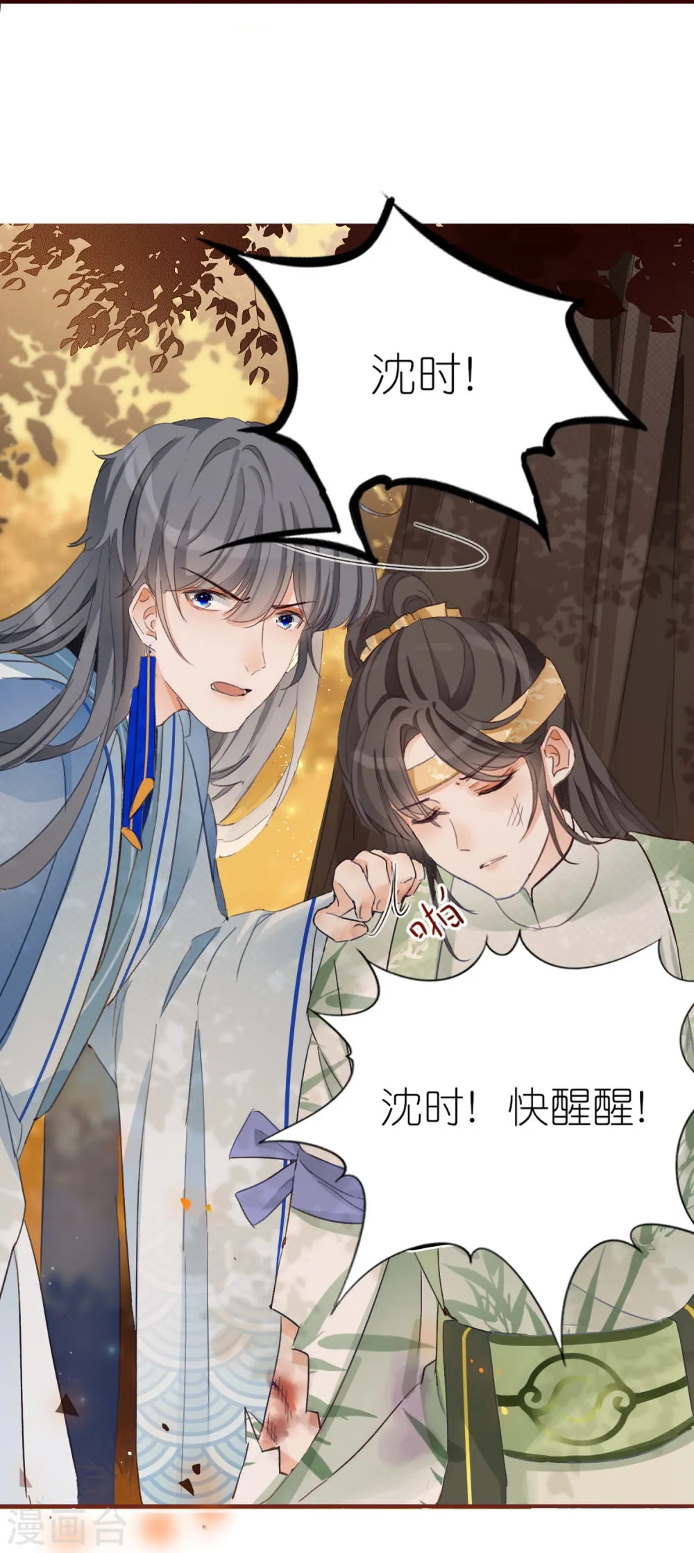 第45页