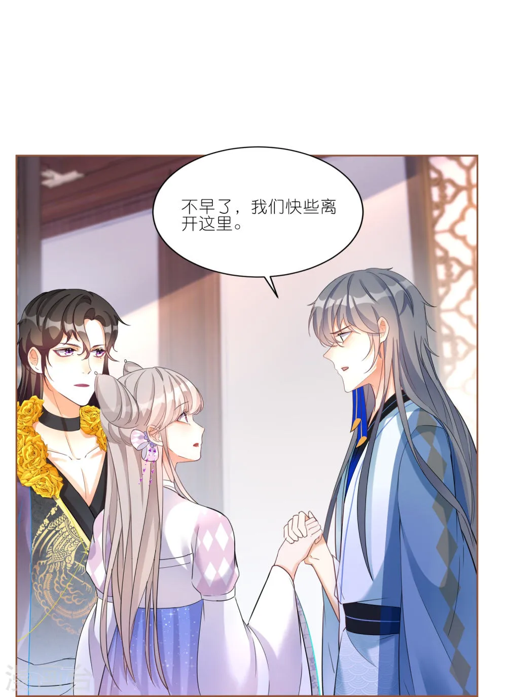 第42页