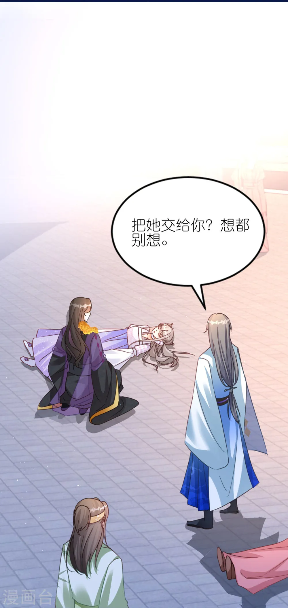 第39页