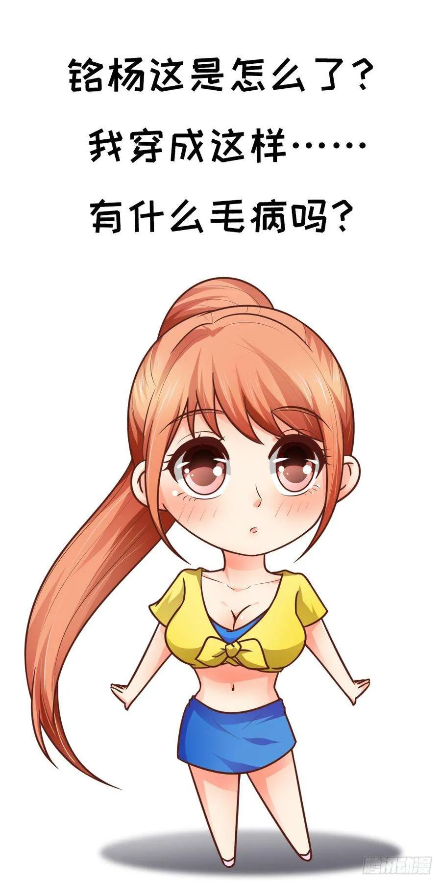 第44页