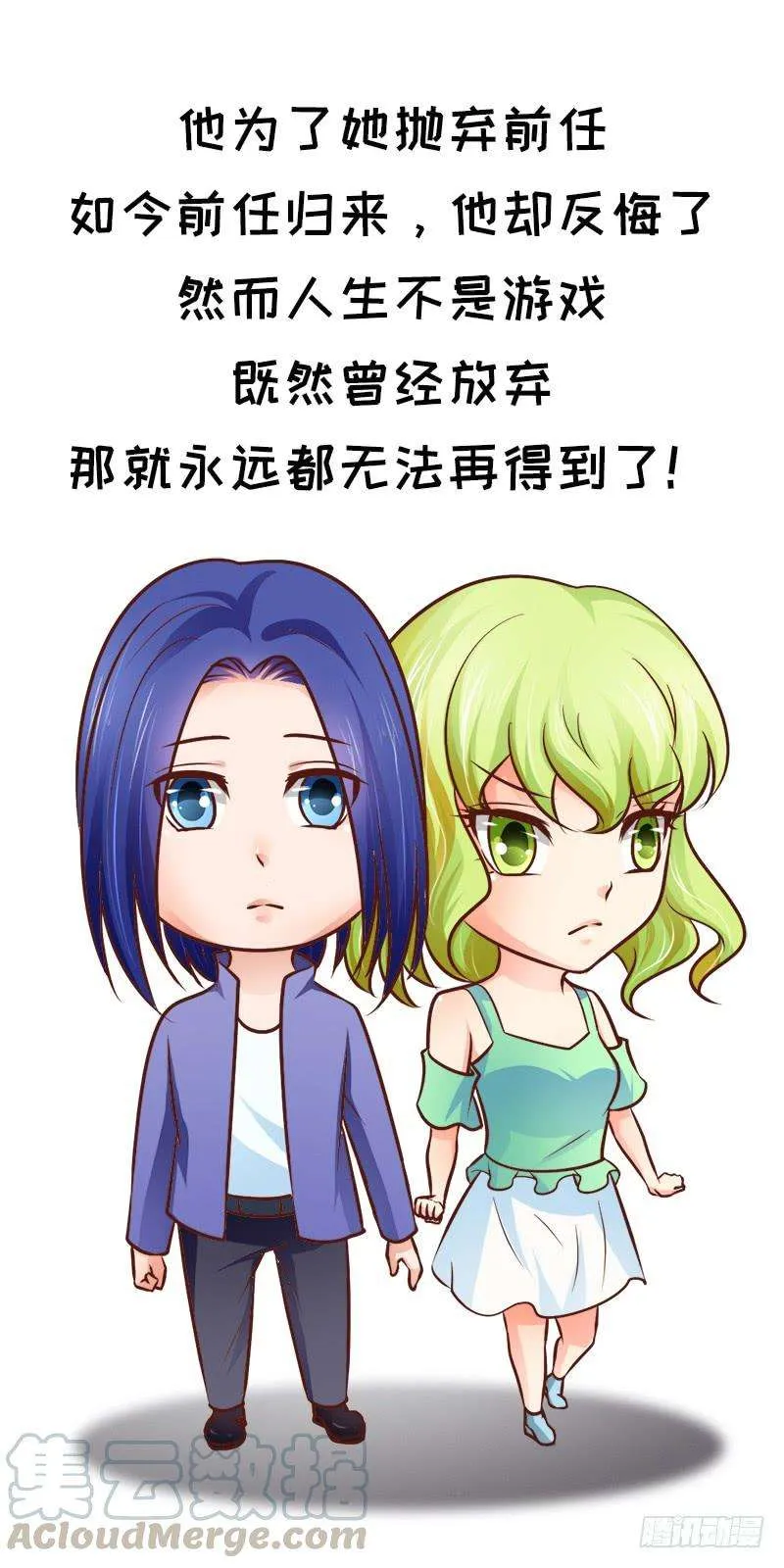 第51页