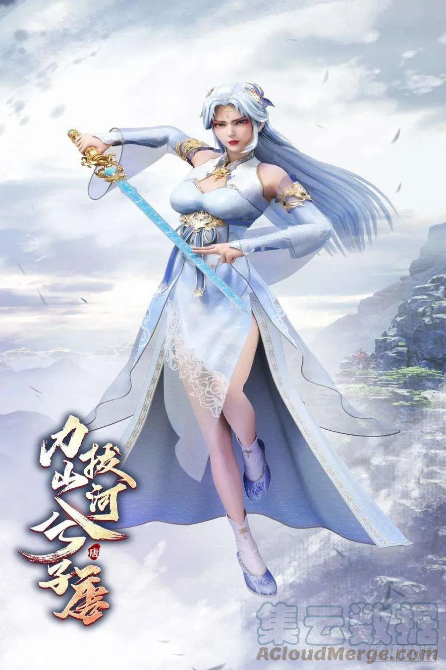 第3页