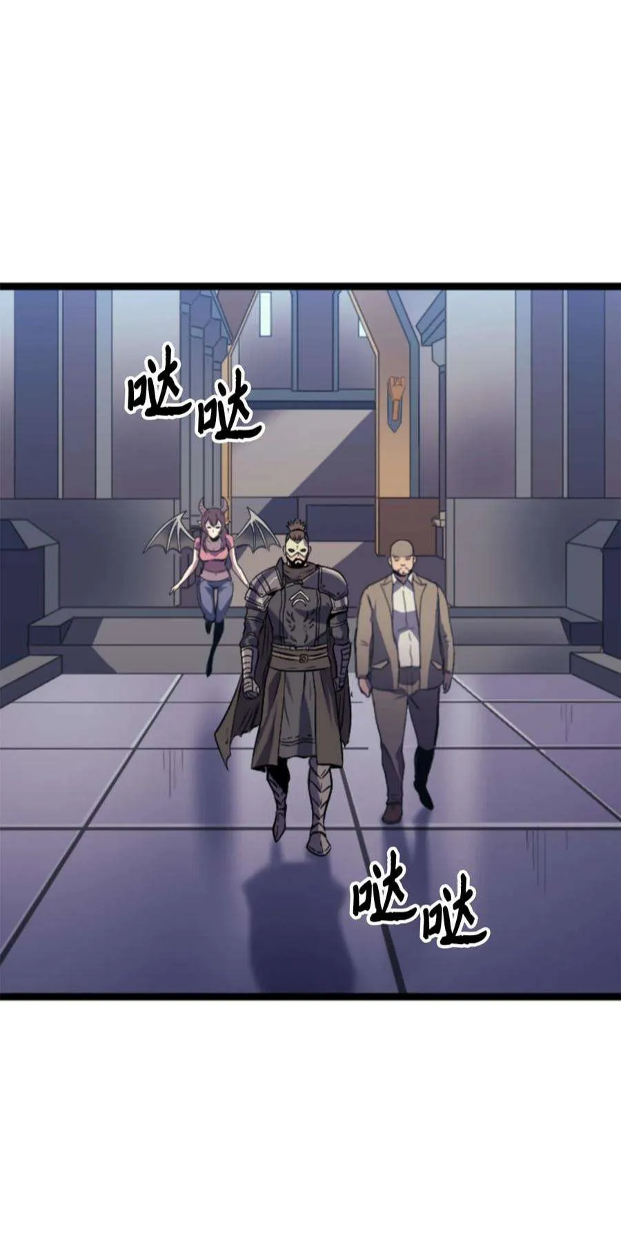 第41页