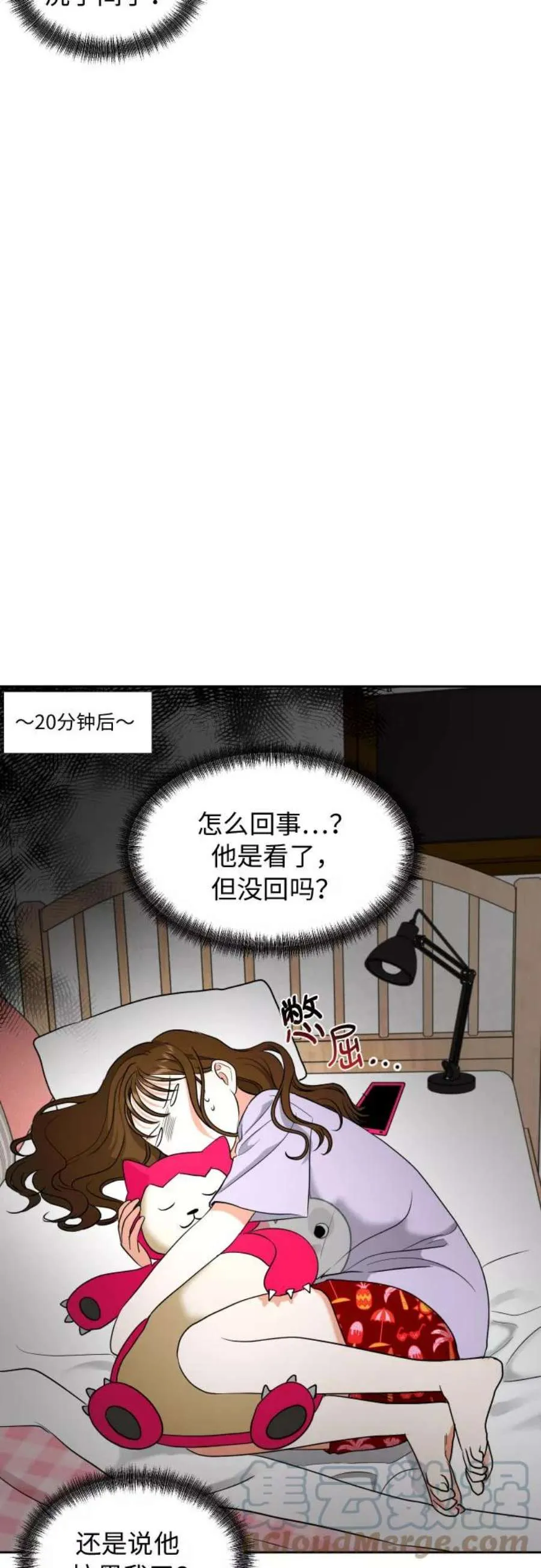 第49页
