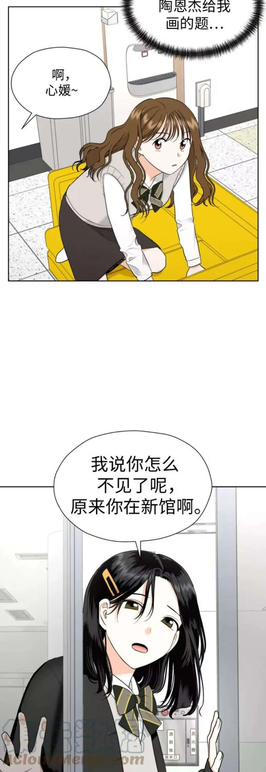 第55页