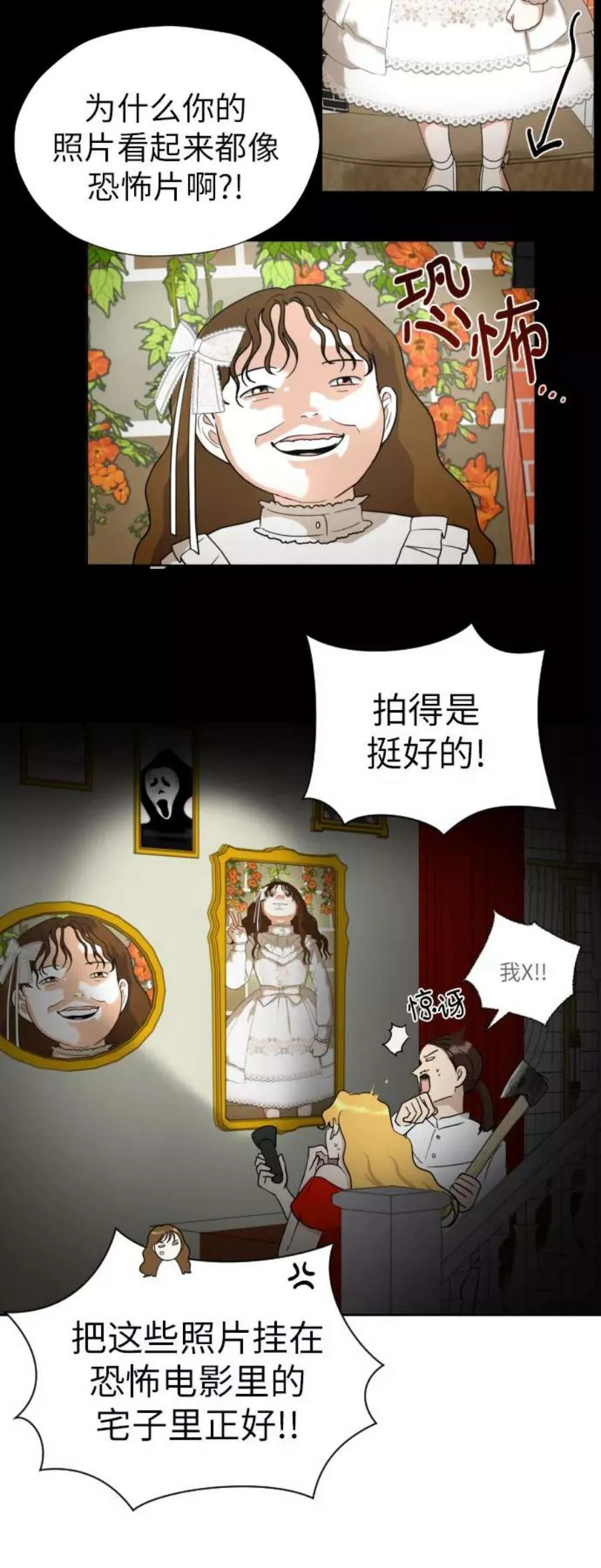 第50页