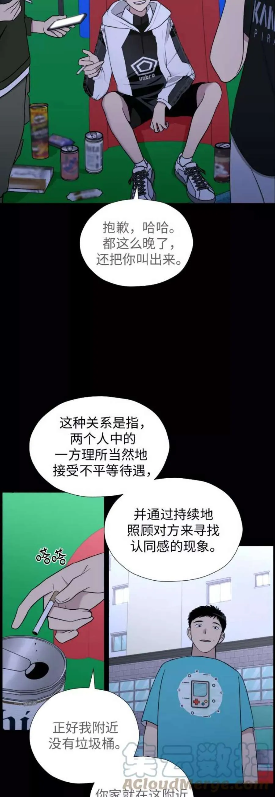 第34页