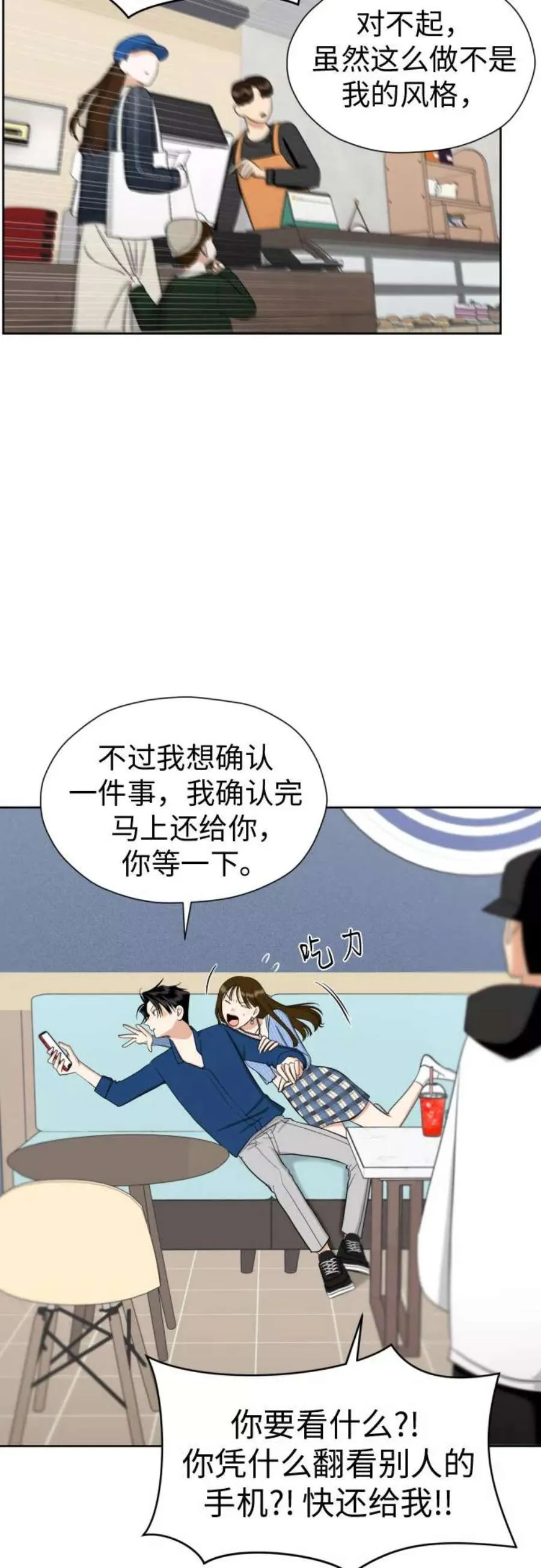 第56页