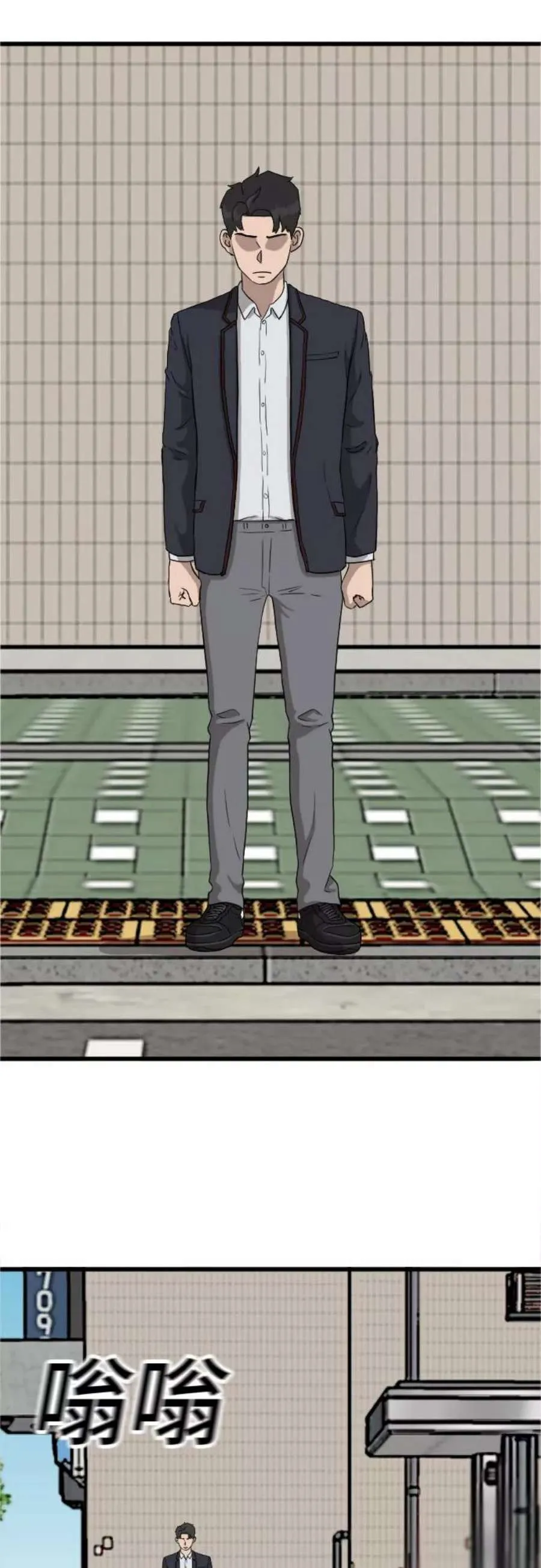 第56页