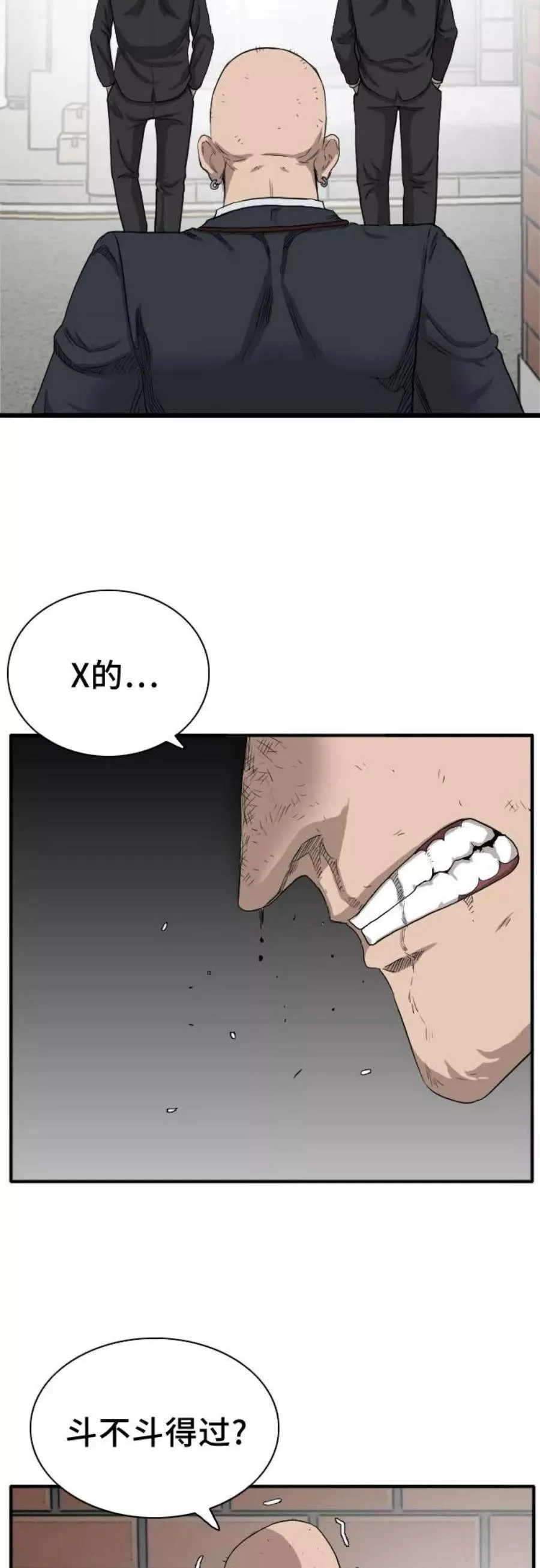 第68页
