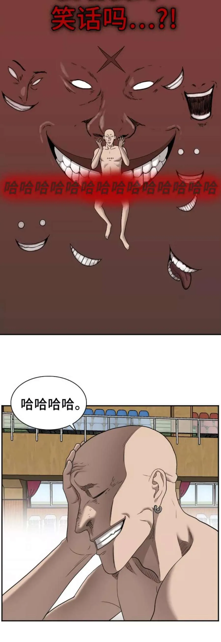 第69页