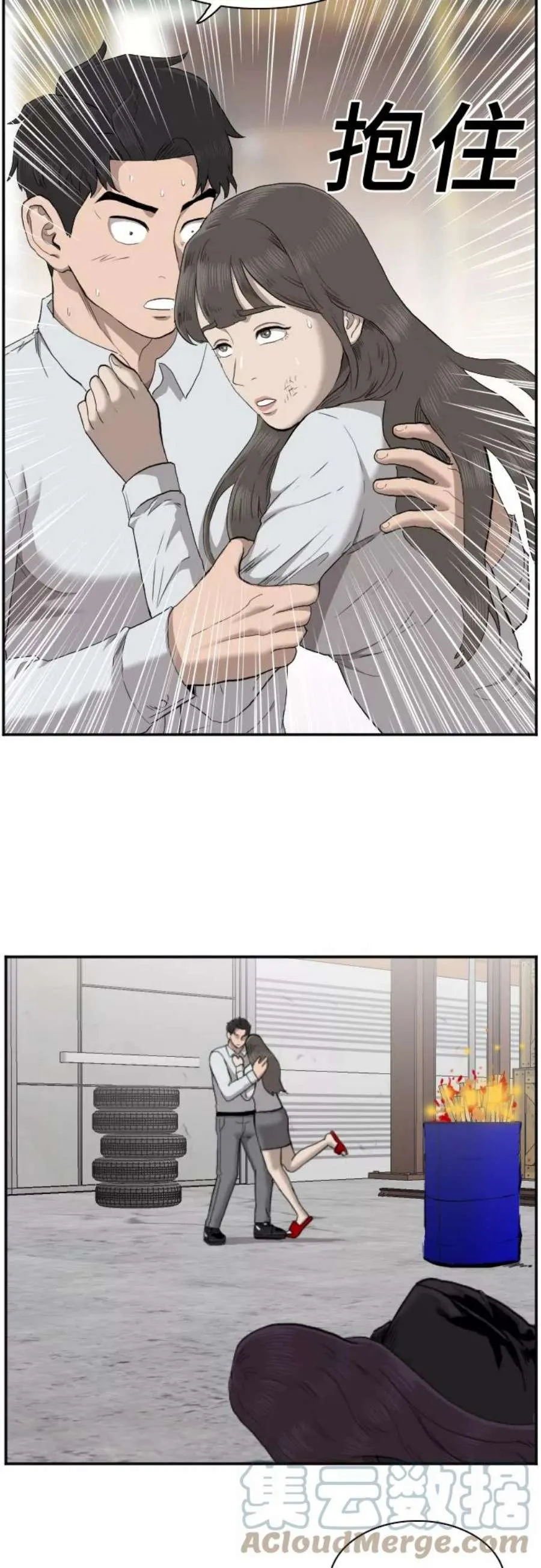 第58页