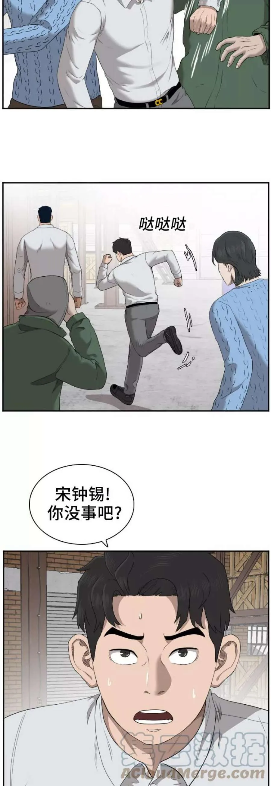 第52页