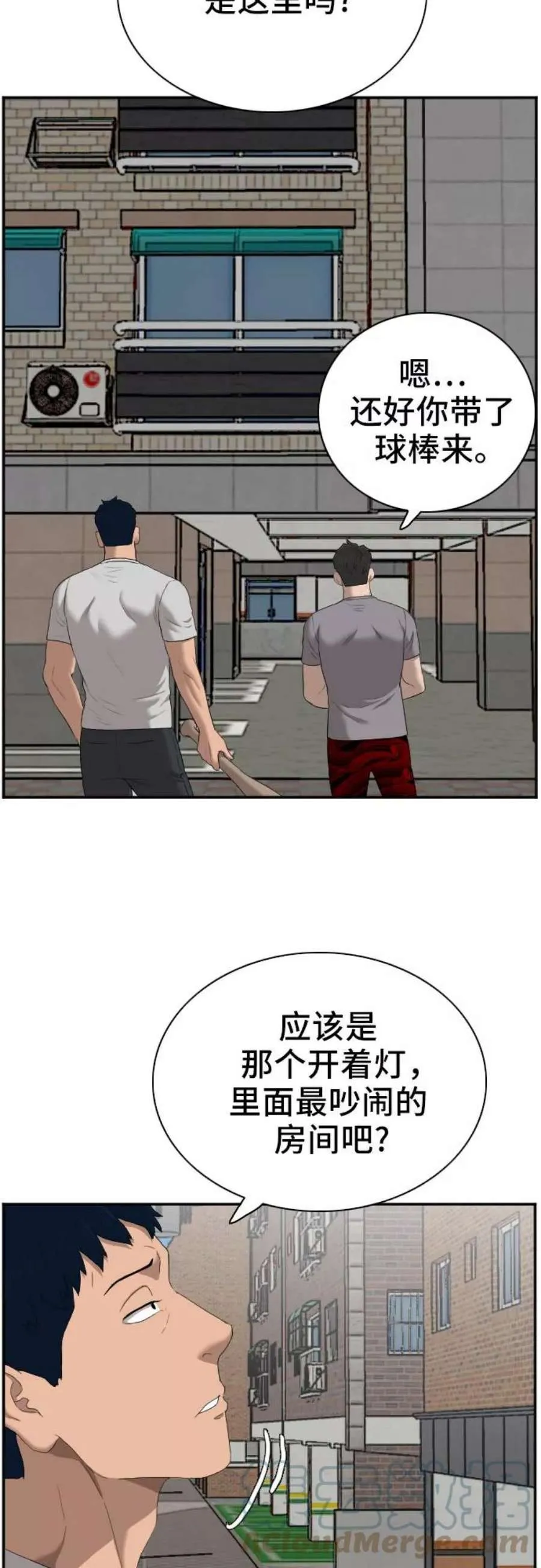 第55页