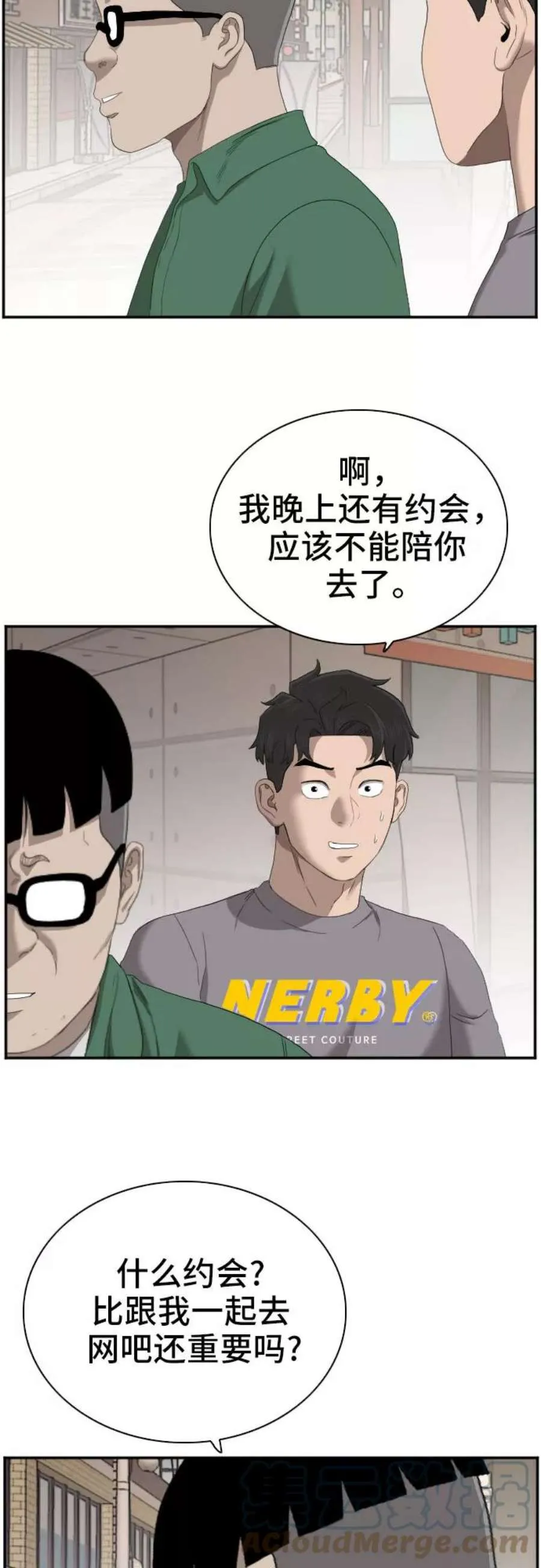 第40页
