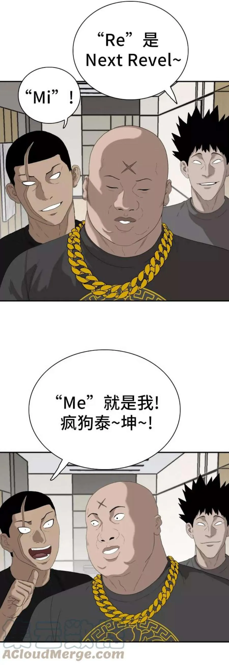 第49页