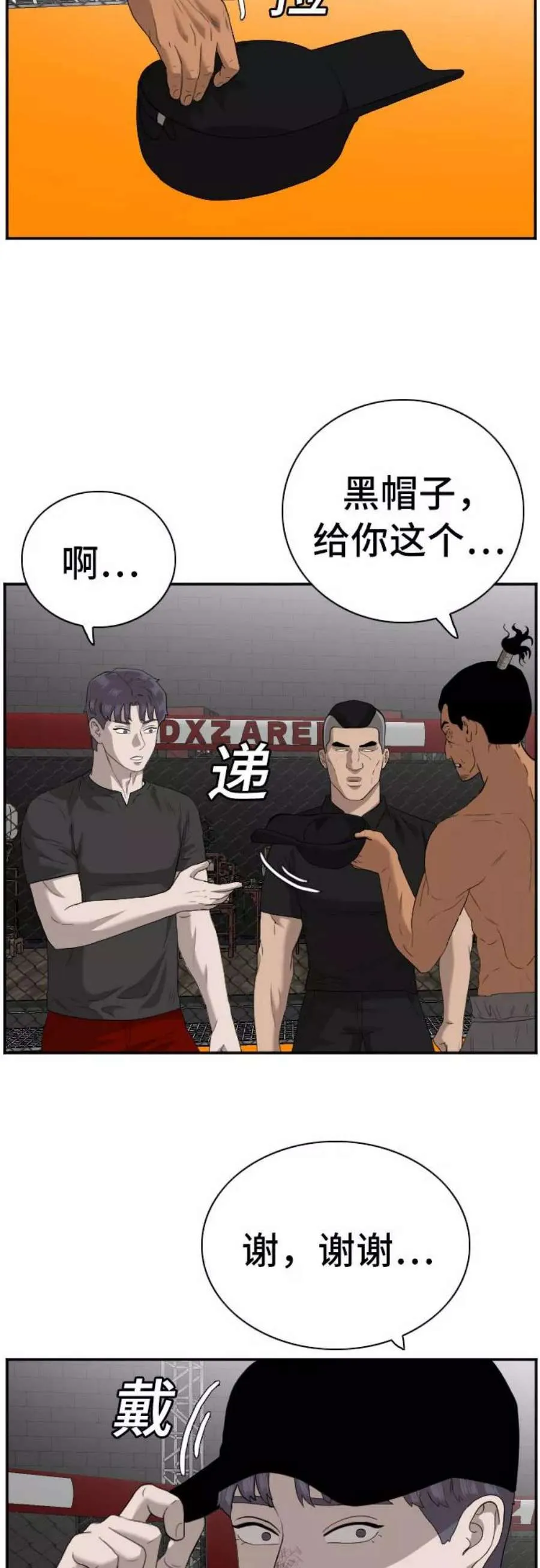 第60页