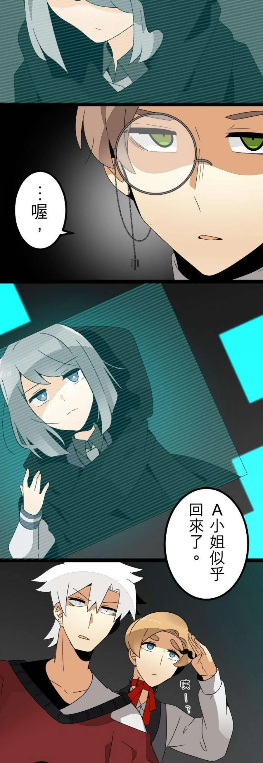 第44页