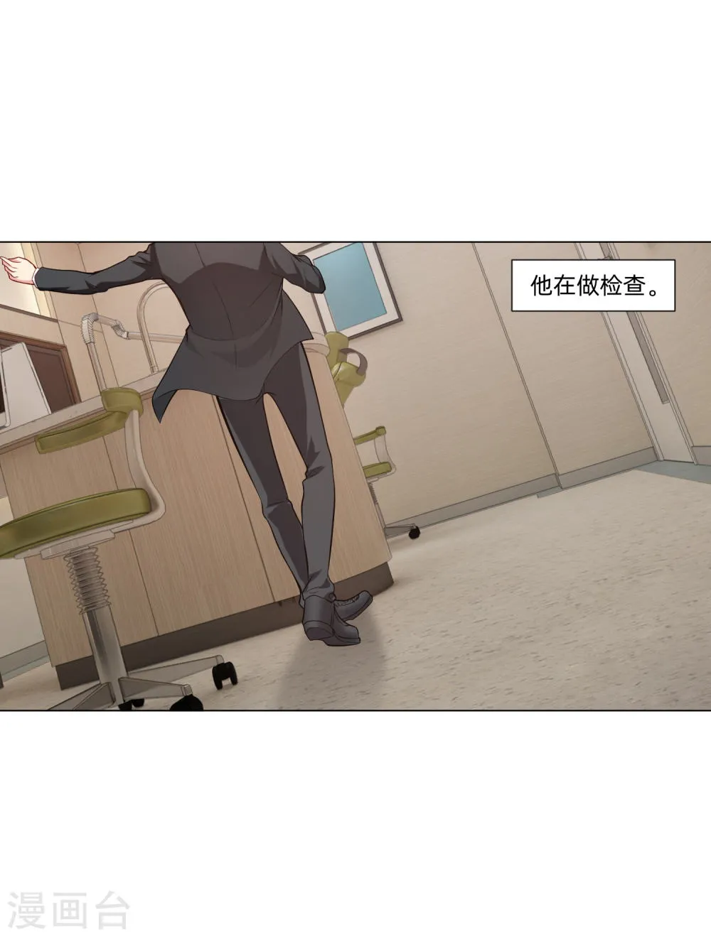 第53页