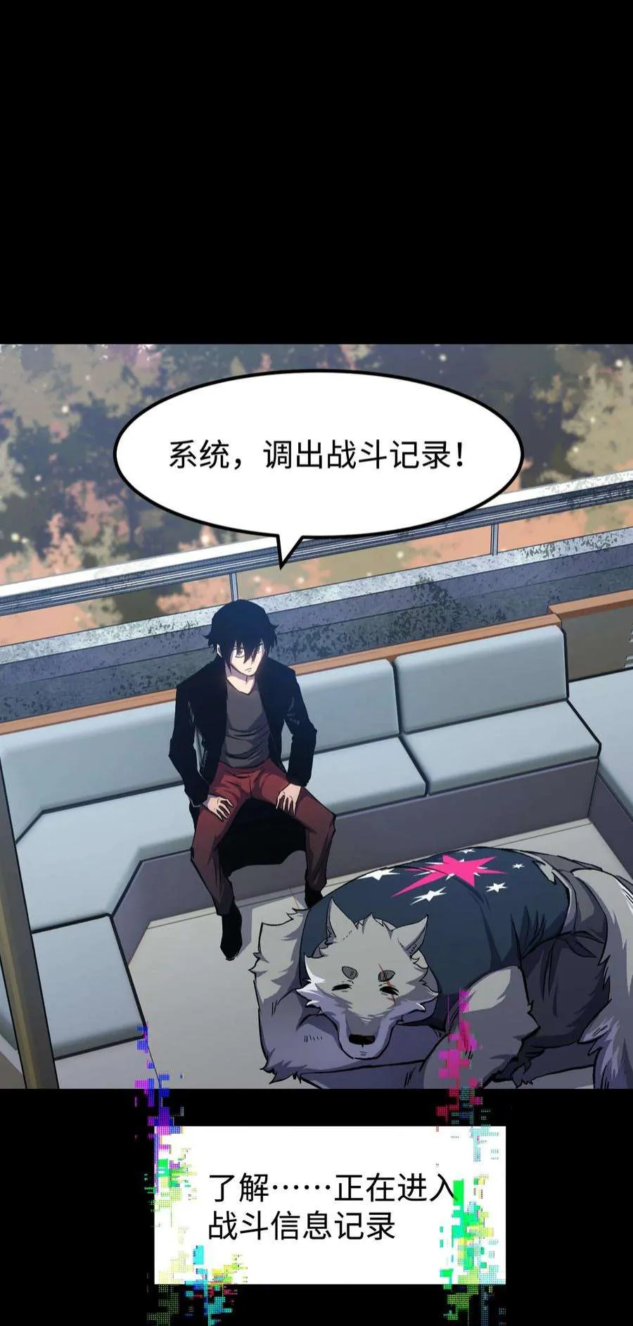 第51页