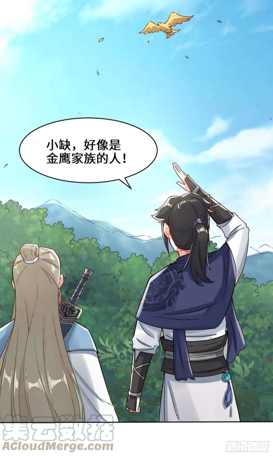 第35页