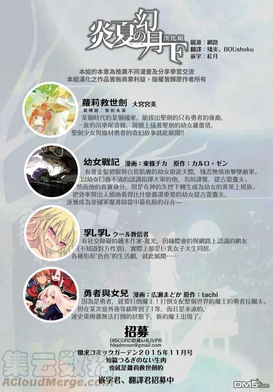 第85页