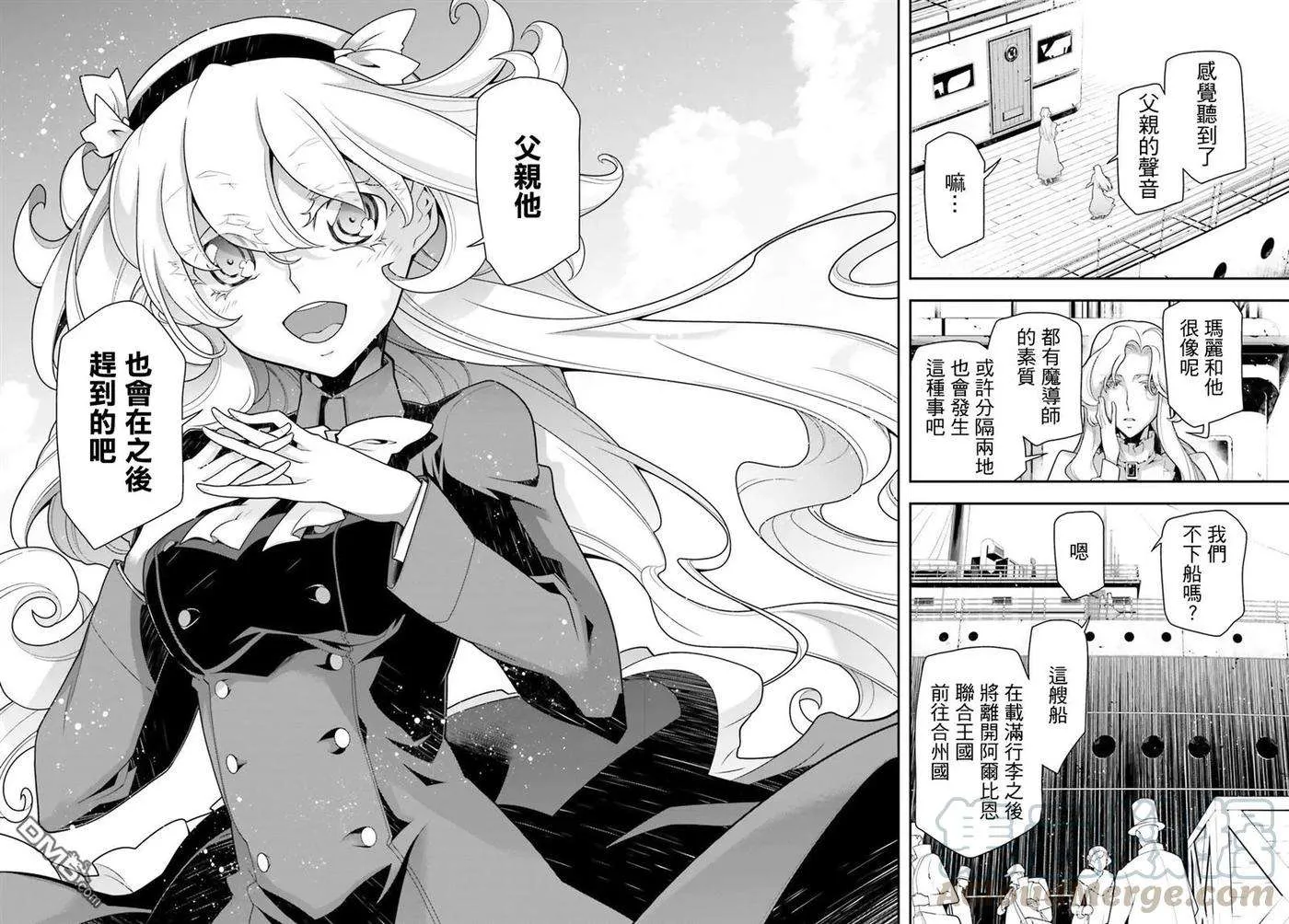 第57页