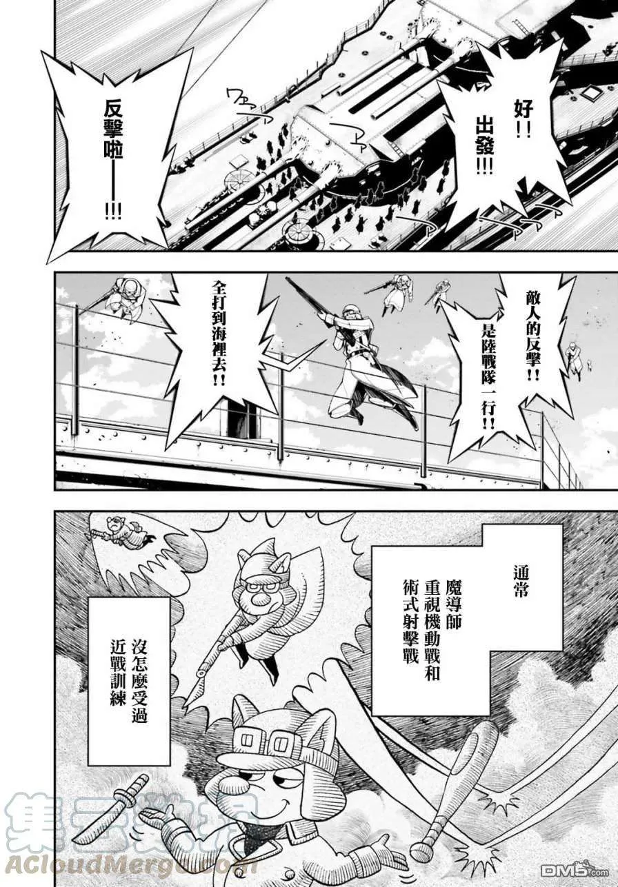 第64页