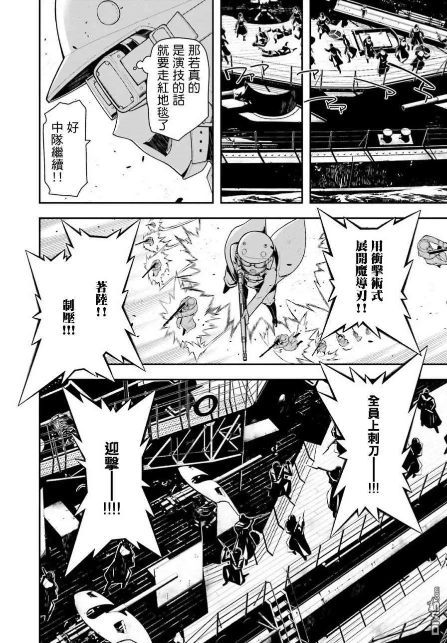 第62页