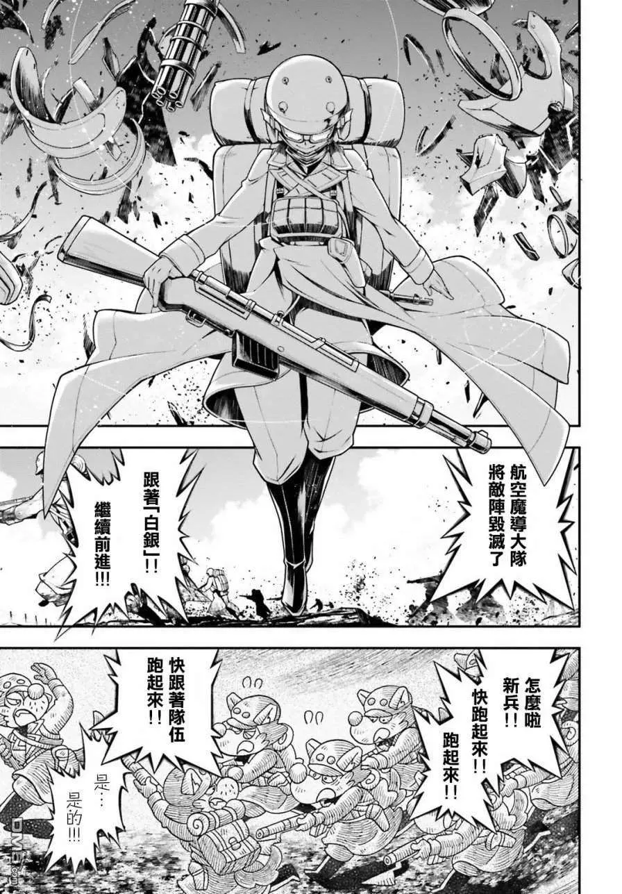 第62页