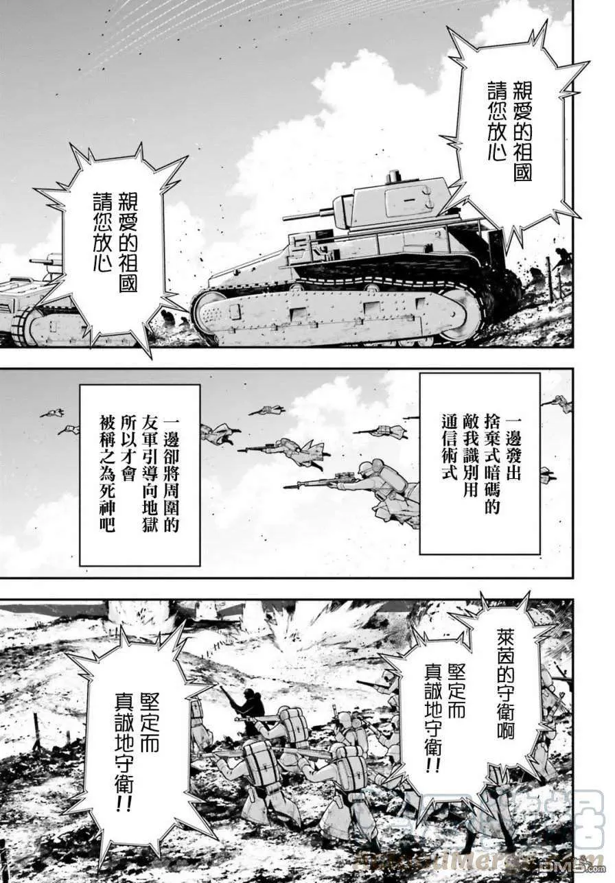 第64页