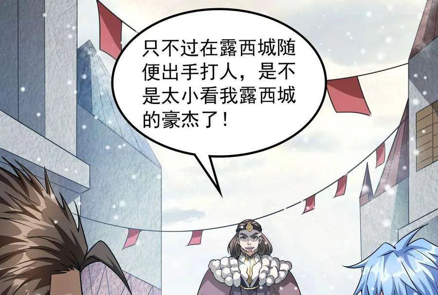 第163页