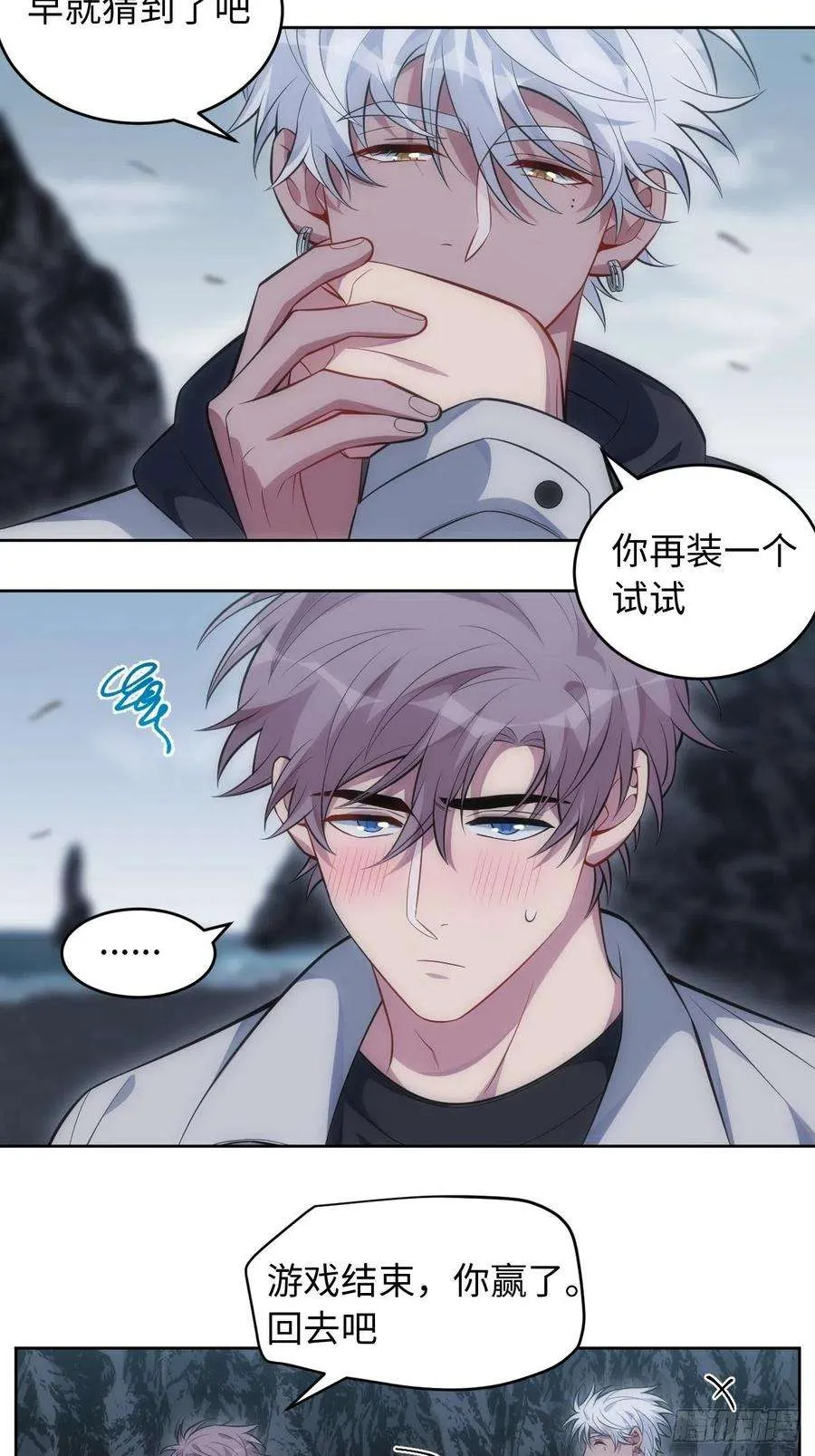 第50页