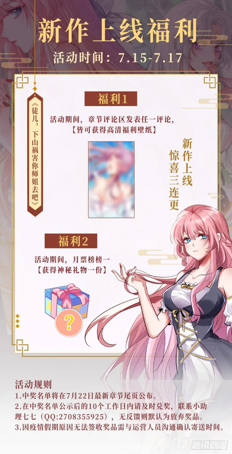 第55页