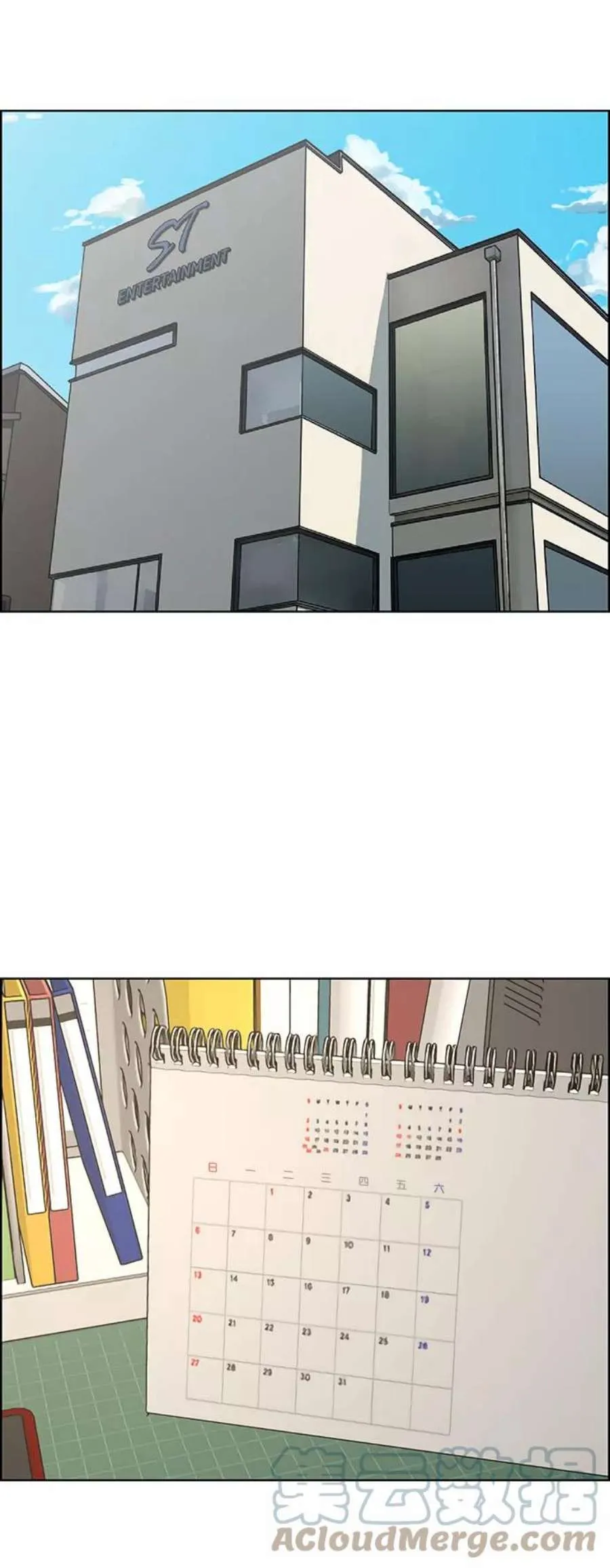 第117页