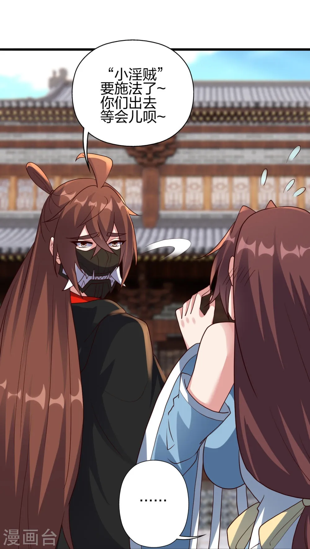 第108页