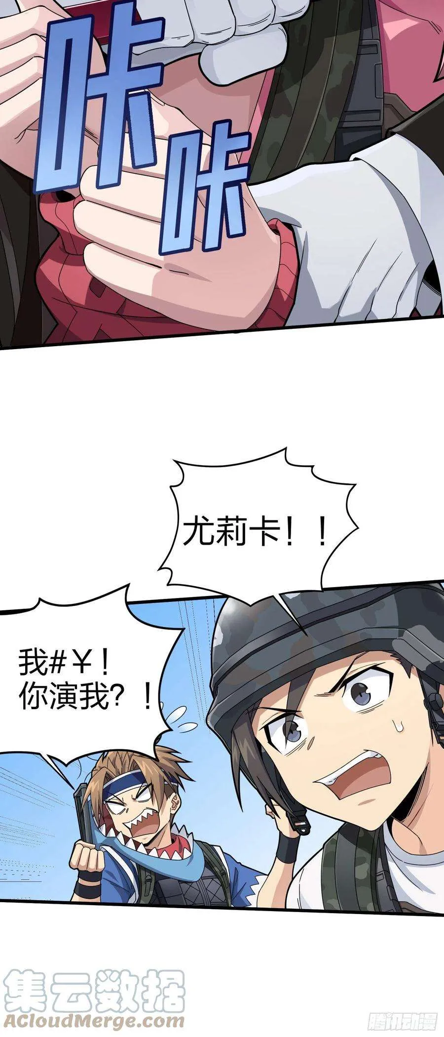 第49页