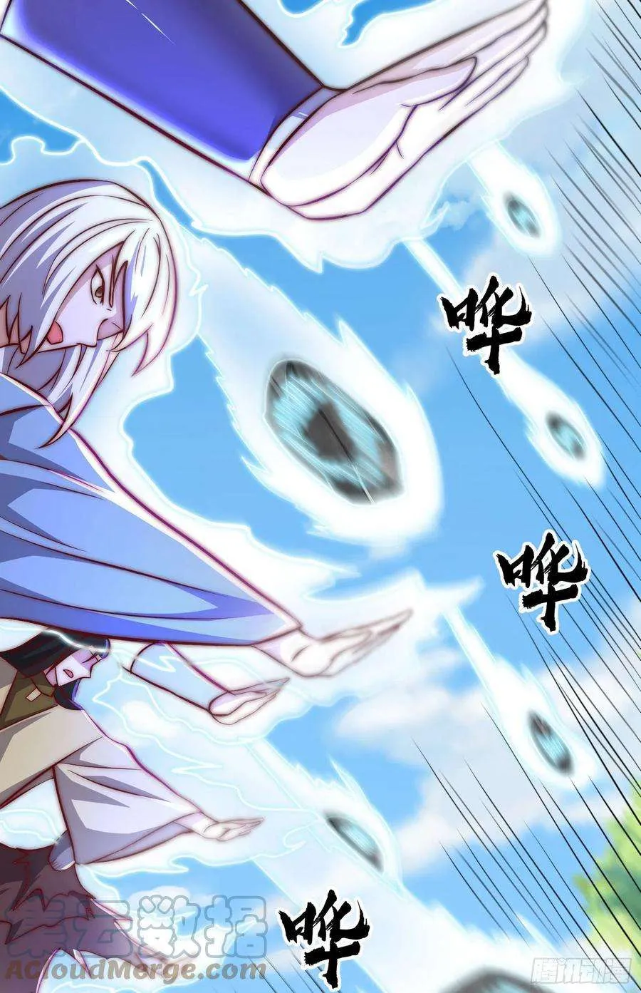 第43页