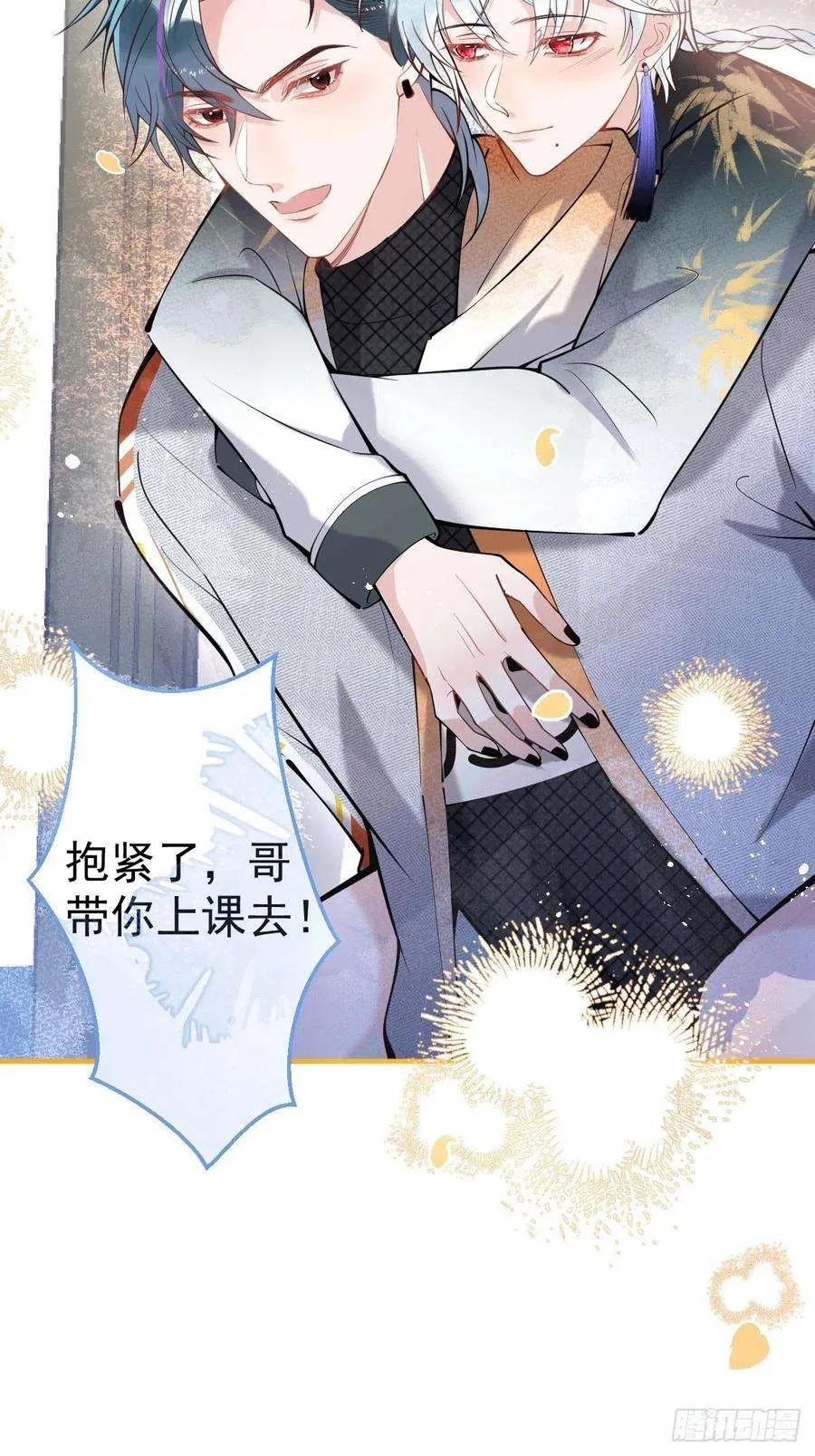 第44页
