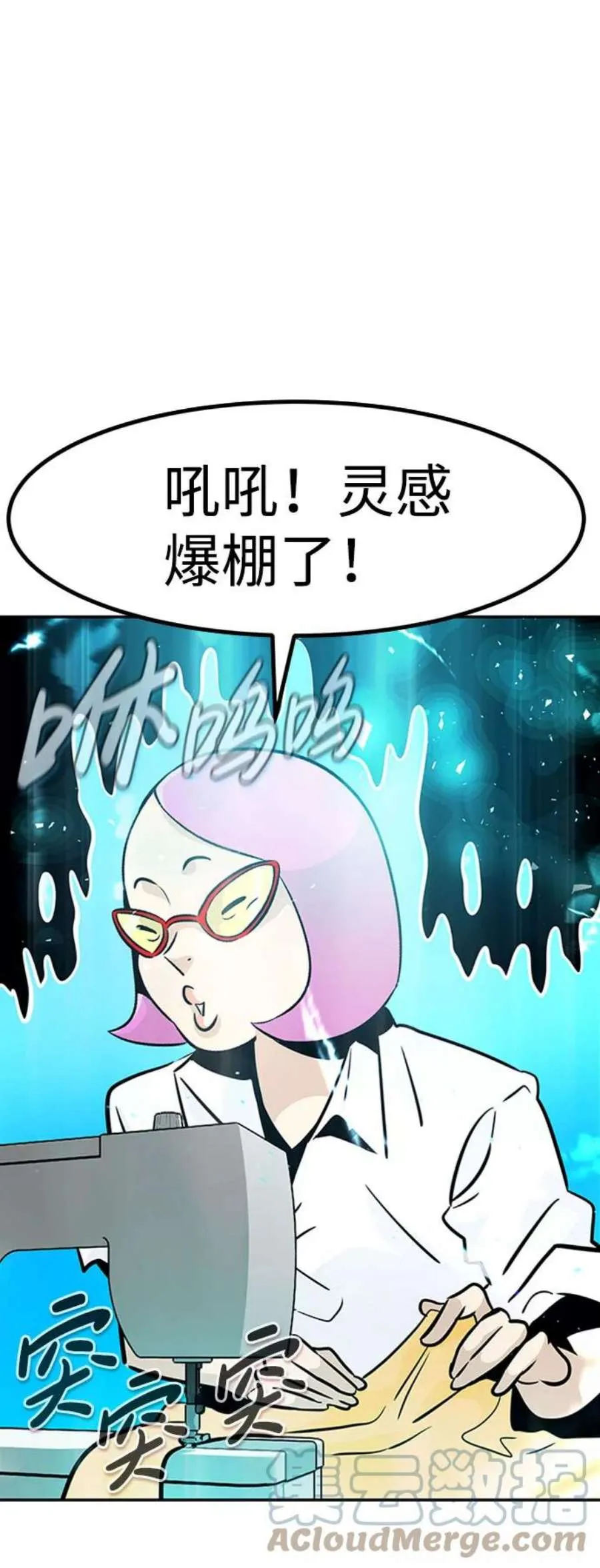 第57页