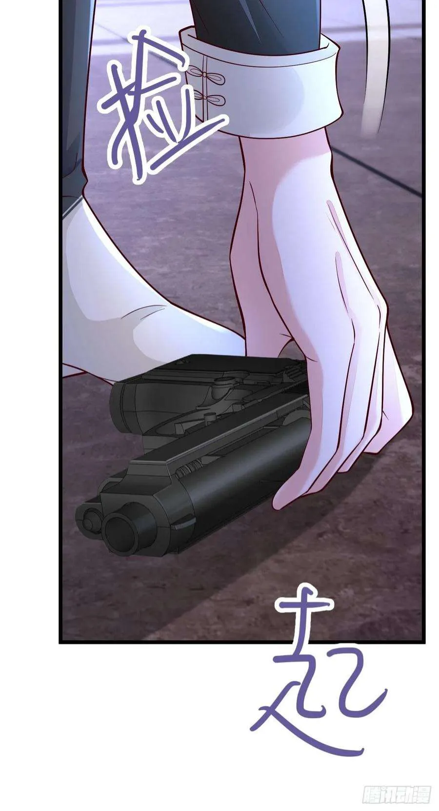 第56页