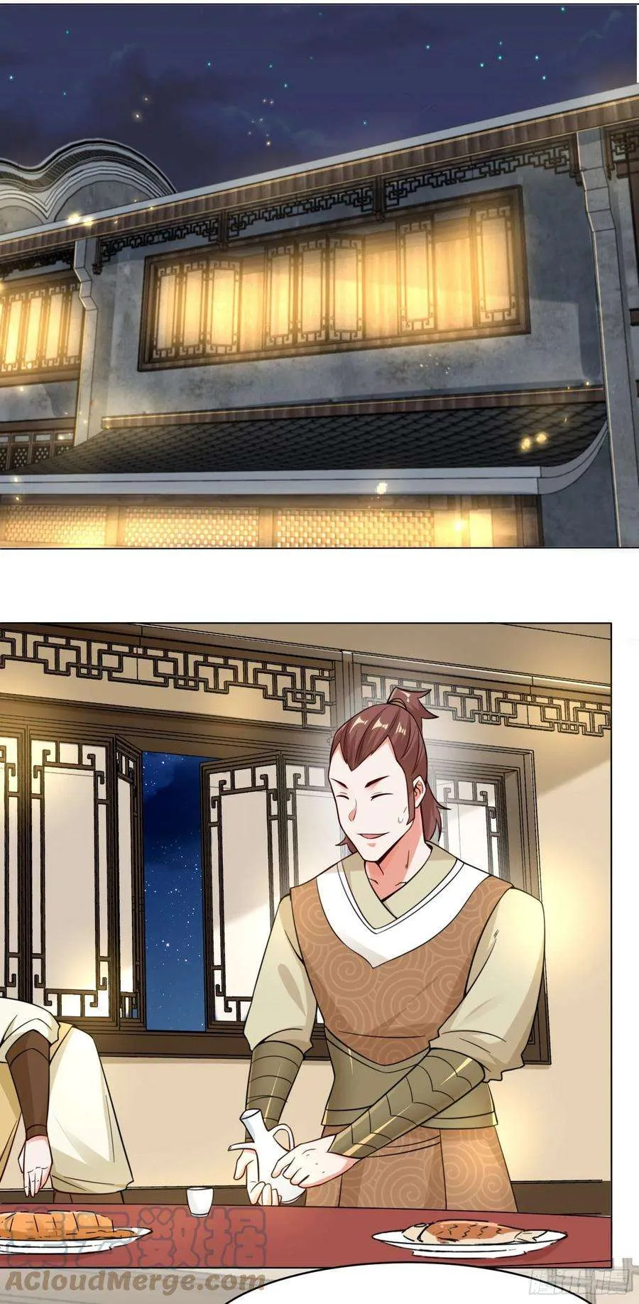 第35页
