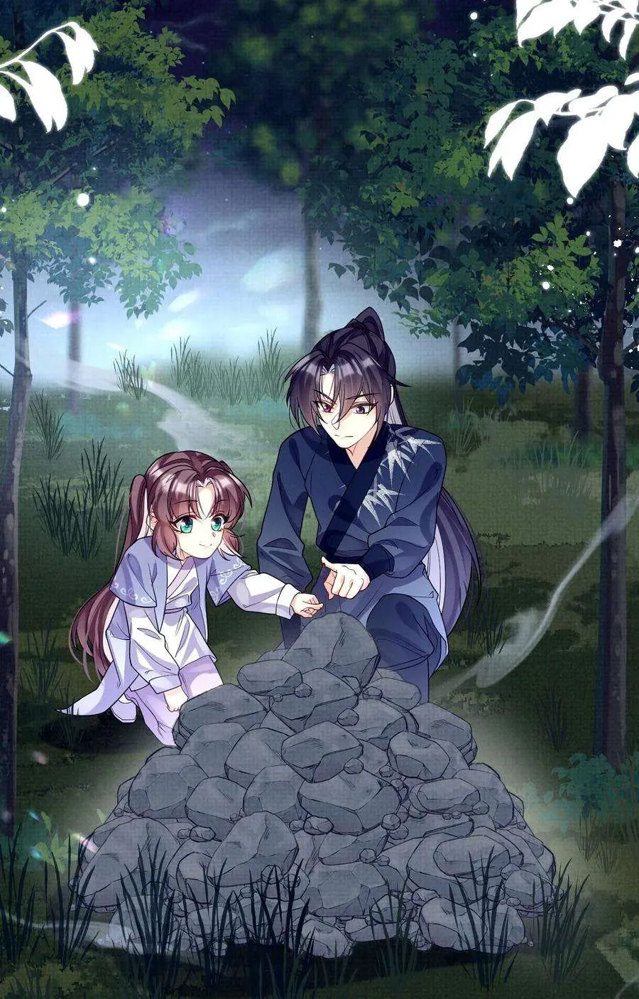 第38页