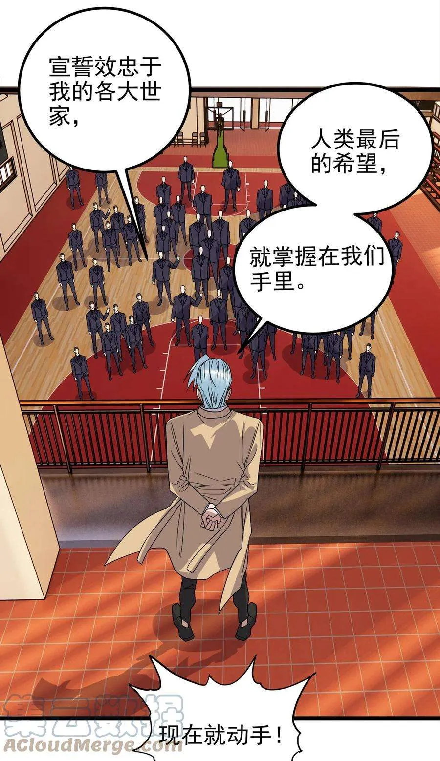 第49页