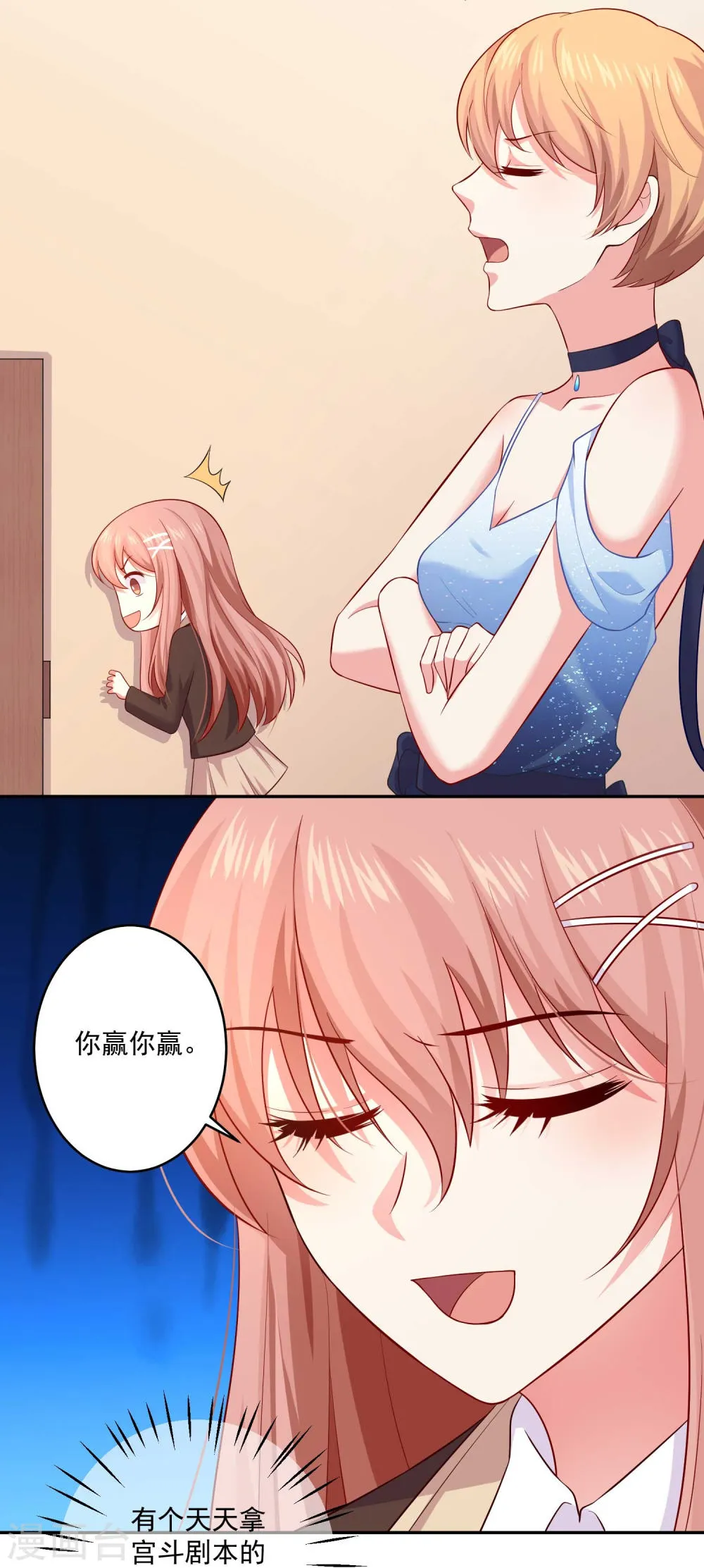 第39页