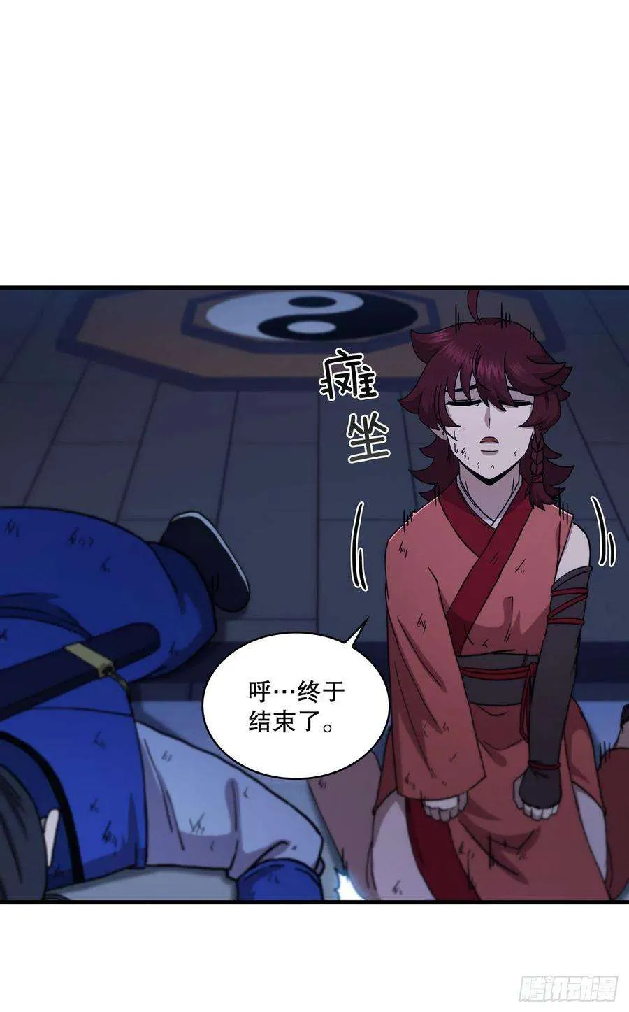 第60页