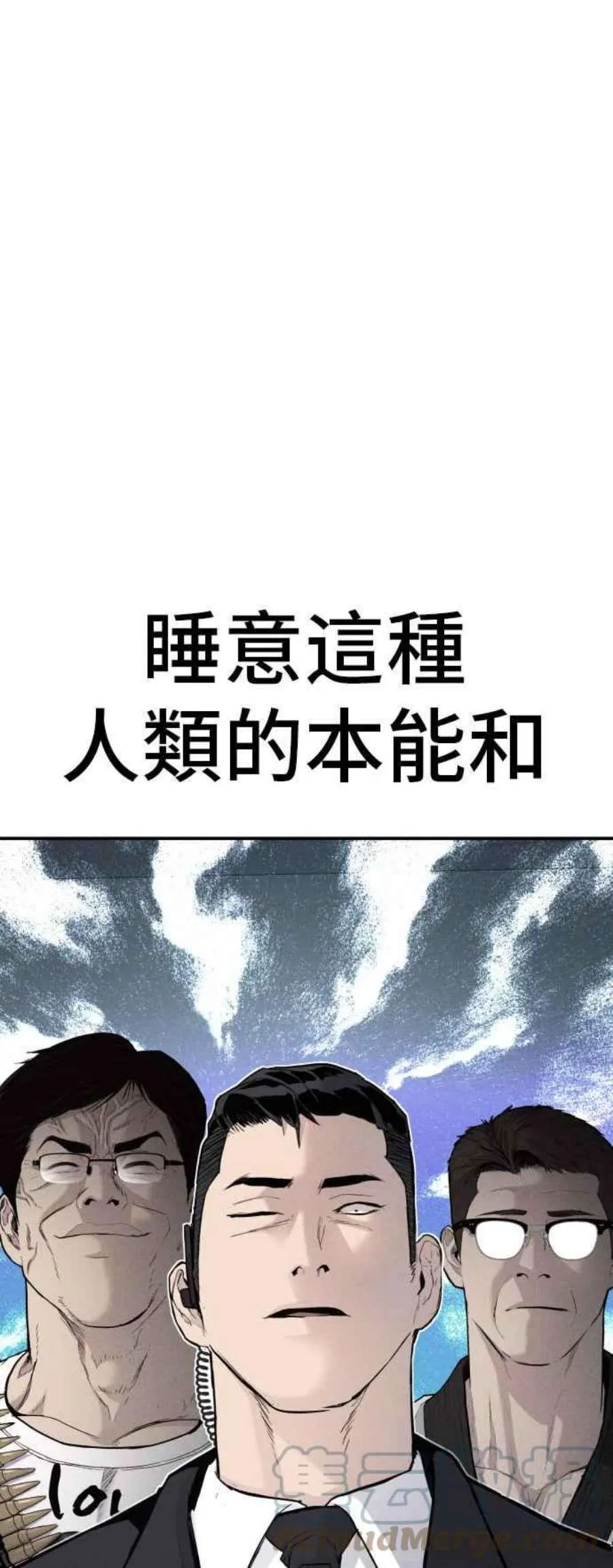 第117页