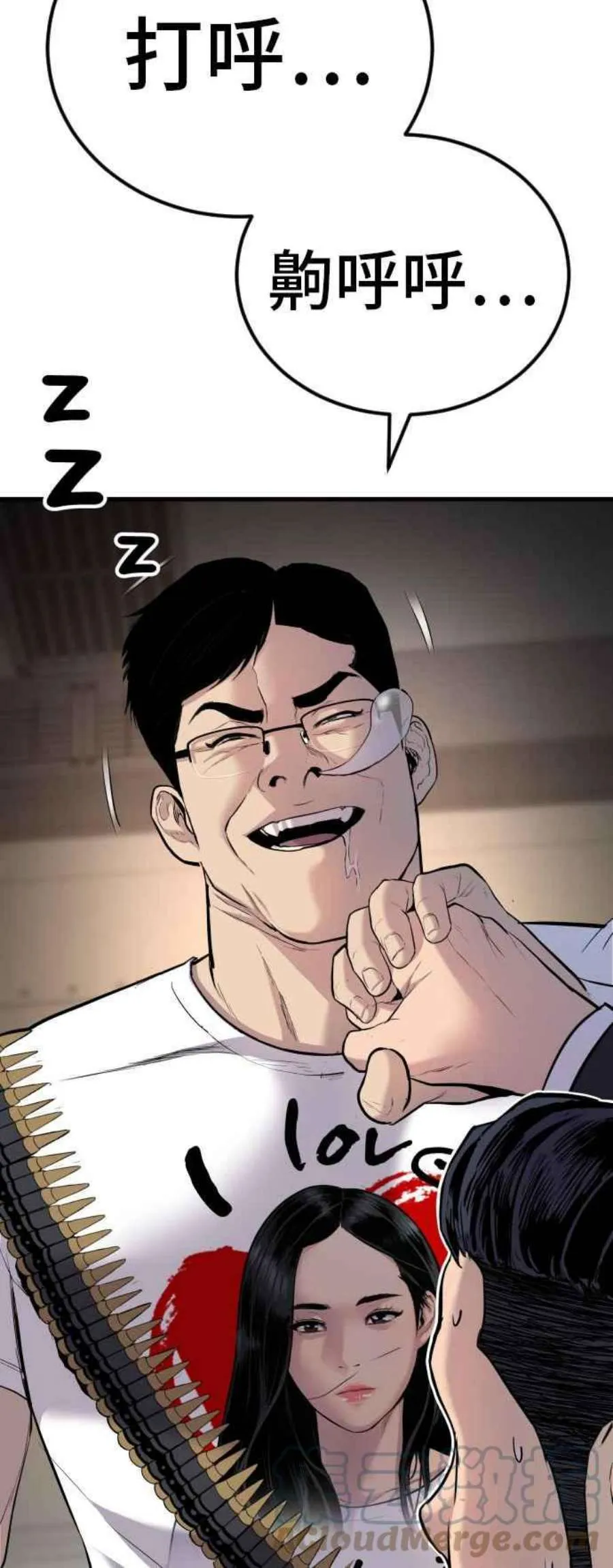 第109页