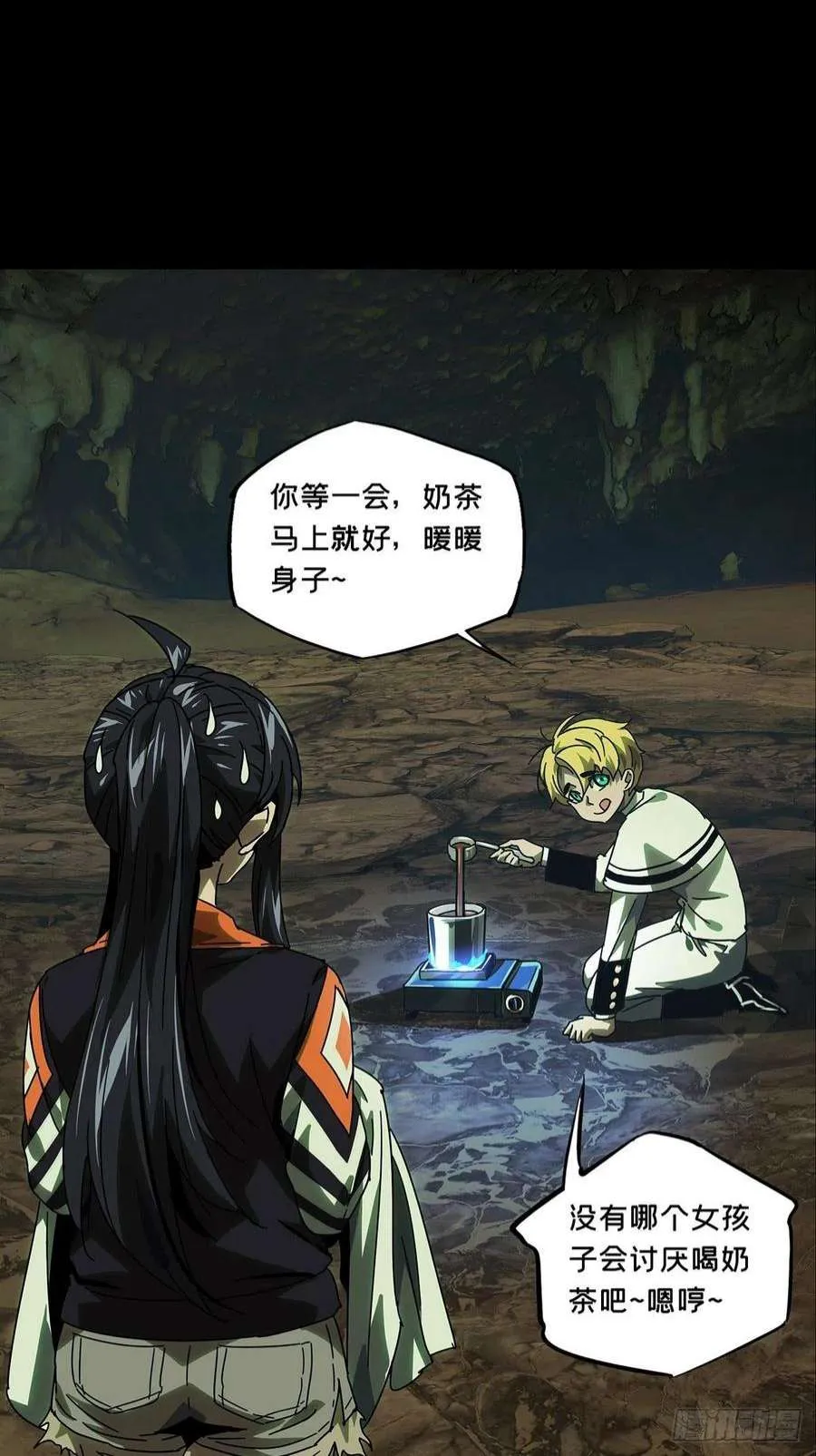 第35页